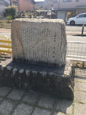施設写真9
