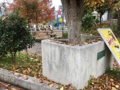 多賀公園