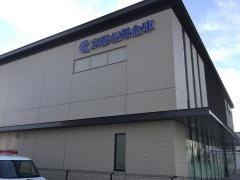 京都信用金庫長岡支店