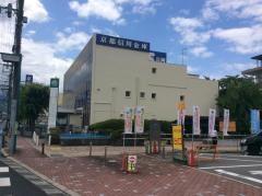 京都信用金庫長岡支店