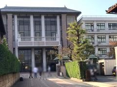 龍谷大学付属平安高等学校