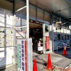 フレスコ桃山店