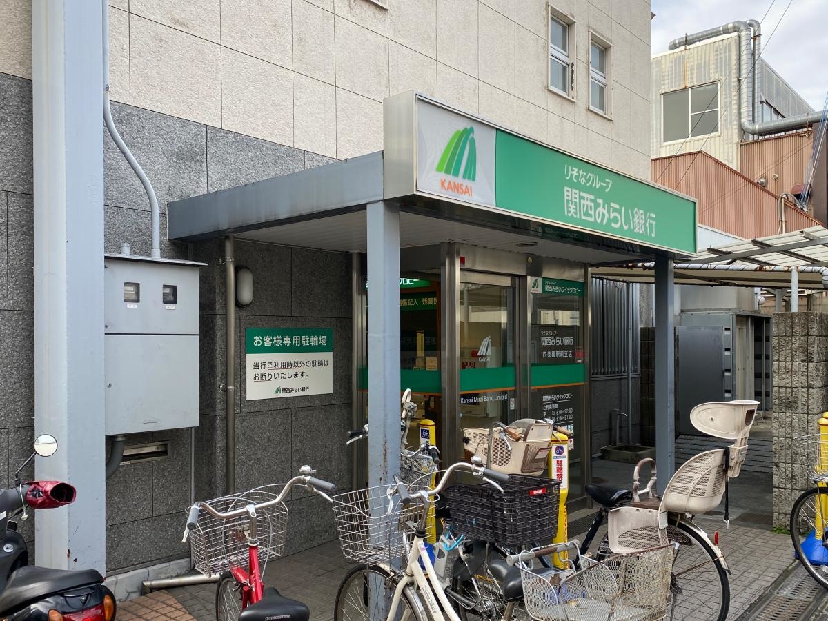 店舗入口