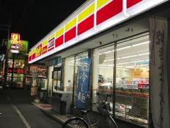 デイリーヤマザキ　松原高見の里店