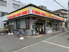 デイリーヤマザキ　松原高見の里店
