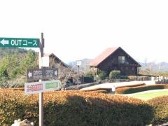 吉川ロイヤルゴルフクラブ