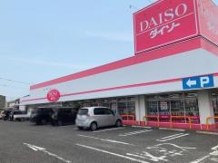 ザ・ダイソー　岡山築港店