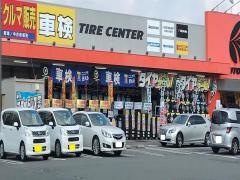 オートバックス　山口湯田店