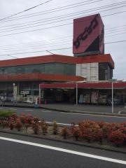 ザ・ビッグ　岩国店