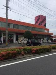ザ・ビッグ　岩国店