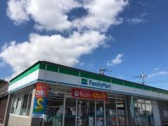 ファミリーマート　つつじケ丘店