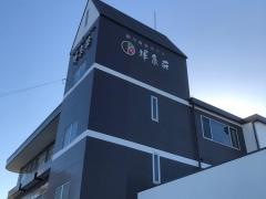 柳川温泉ホテル輝泉荘