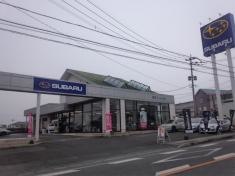 熊本スバル自動車玉名店