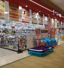 ベスト電器　イオン南風原店