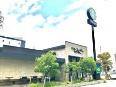 スターバックスコーヒー　沖縄津嘉山店