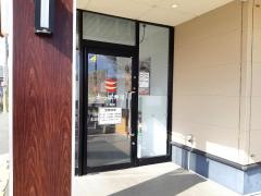 かっぱ寿司　三浦店