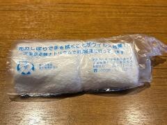 神戸唐唐亭　伊勢玉城店