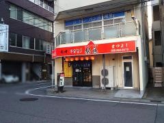 松良
