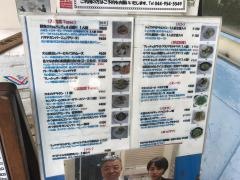 レストランアンジュ