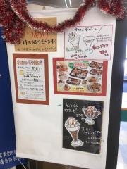 レストランオガワヤ　リオンドール店