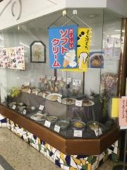 レストランオガワヤ　リオンドール店