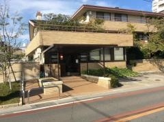 中田医院