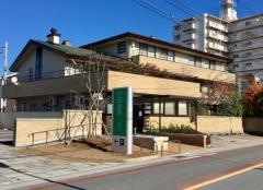 中田医院