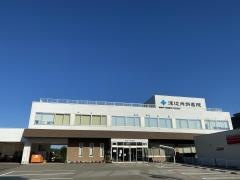 渡辺内科医院