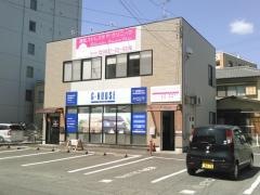 高松ストレスケア・クリニック