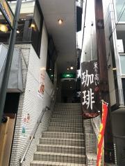 珈琲館　王子西口店