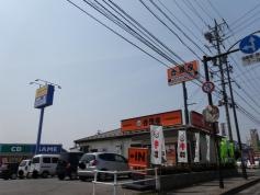吉野家　18号線上田国分店