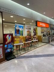 ファーストキッチン　アピタ鳴海店