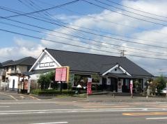 とんかつ濱かつ　佐賀南部ＢＰ店