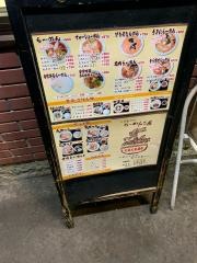 くるくる軒
