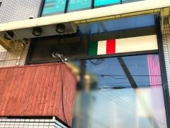 クッチーナイタリアーナディマーレ