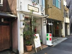 プロフーモ
