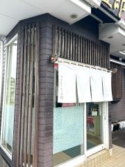 中国飯屋金五郎
