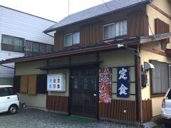さかい食堂