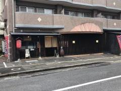 さすが