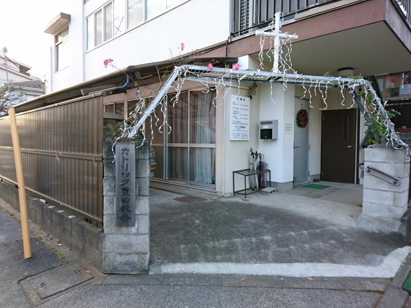 教会入り口です