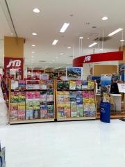ＪＴＢ明石イトーヨーカドー店