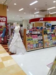 ＪＴＢ明石イトーヨーカドー店