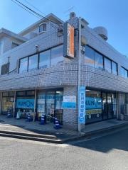 ＩＴＴＯ個別指導学院　上尾村校