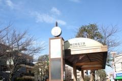 「春江町五丁目」バス停留所