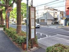 「富士見町住宅前」バス停留所