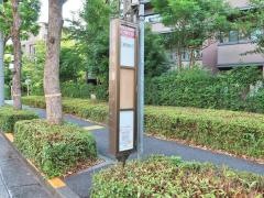 「富士見町住宅前」バス停留所