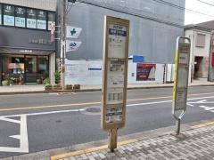 「旭通り中央」バス停留所