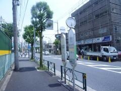 「東伏見団地」バス停留所