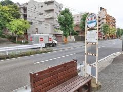 「仲谷戸」バス停留所