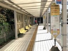 「市立病院(大和市)」バス停留所